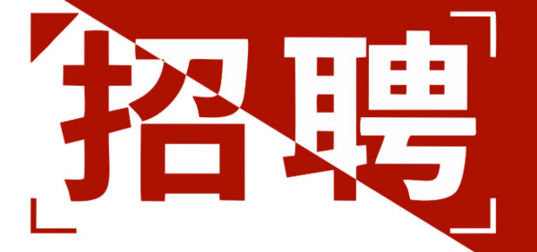 东莞市士牛环保科技有限公